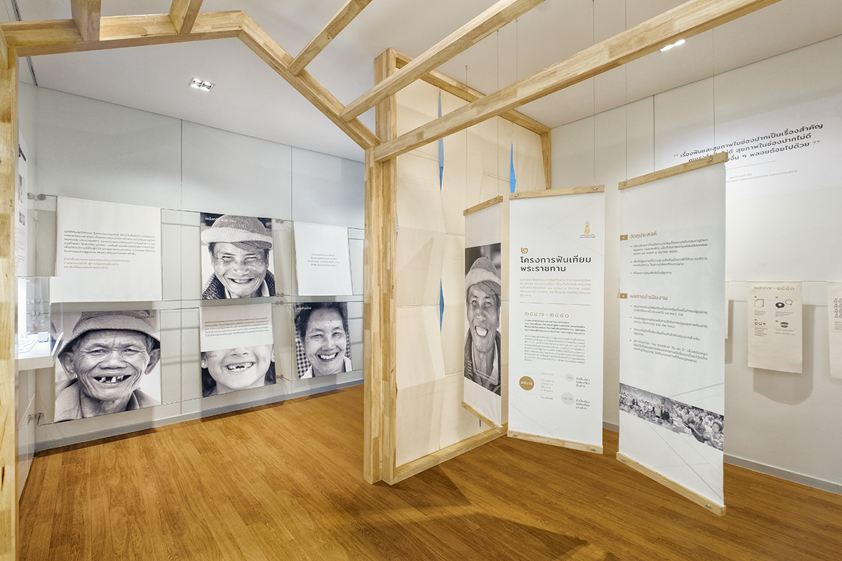 Museum & Exhibition Design - Dental Innovation Foundation Under Royal Patronage (DIF) - 3