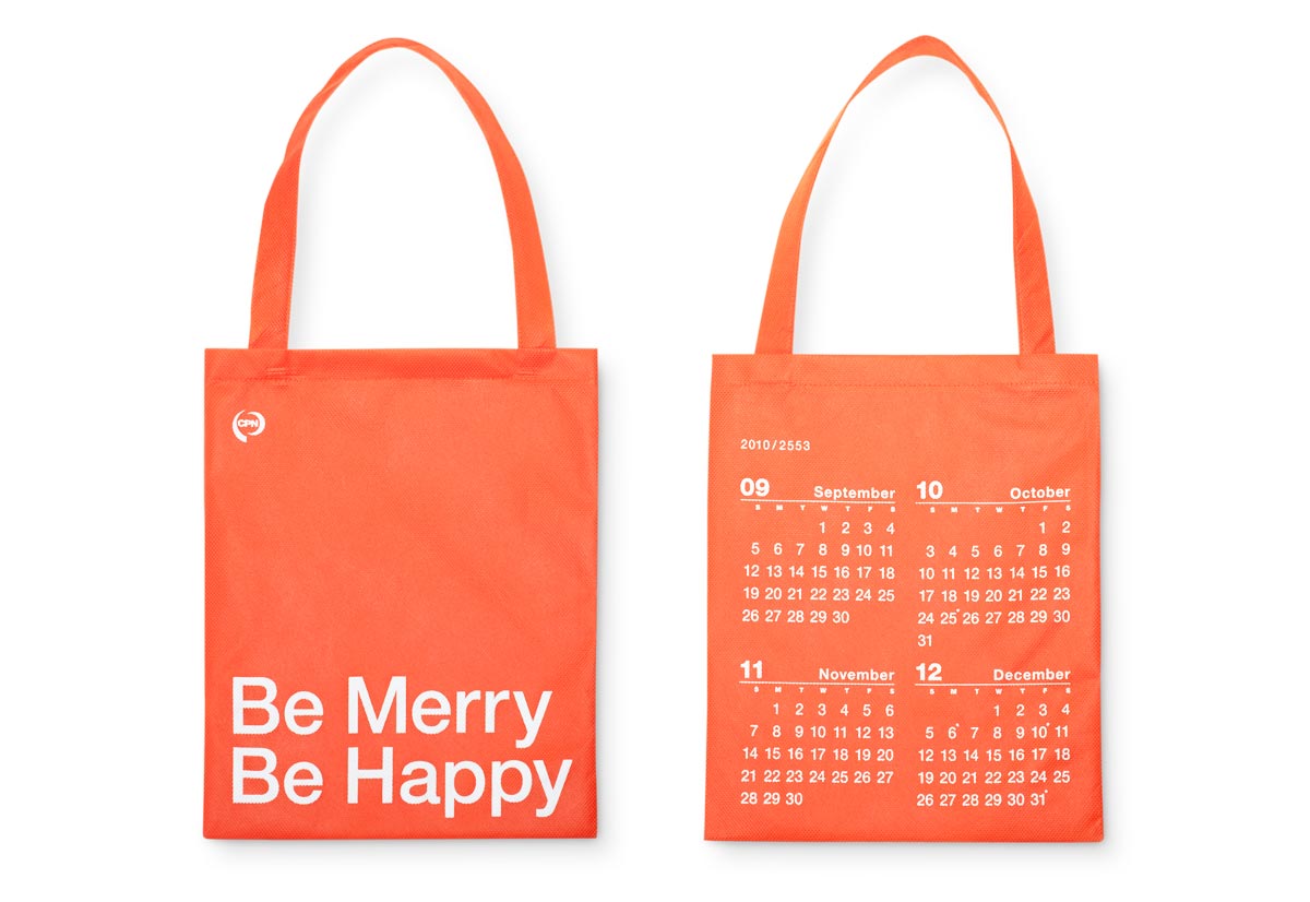 Corporate Premium Design - Central Pattana
            Shopping Bag Calendar - 1