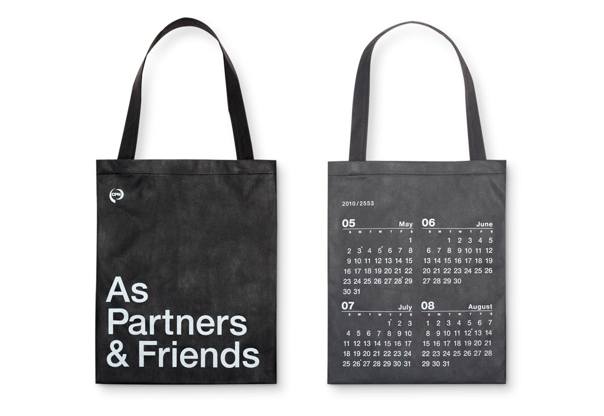 Corporate Premium Design - Central Pattana
            Shopping Bag Calendar - 3