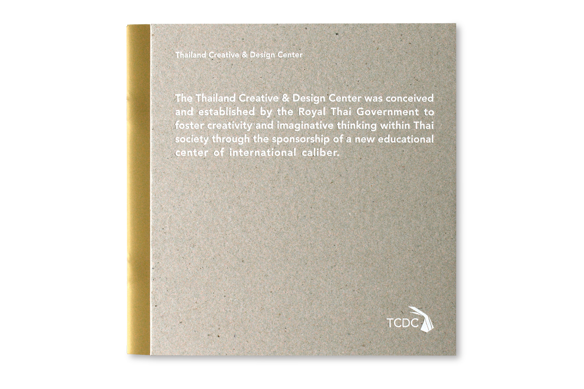 Strategic Narrative - TCDC Company Profile - 2
